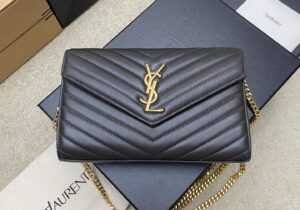 Replica YSL Bags: Stylish, Affordable, and Trending in 2026